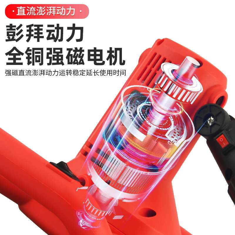 器械水泥砂浆收光机墙面地坪磨光抹平打磨机抹墙机混凝土大功率