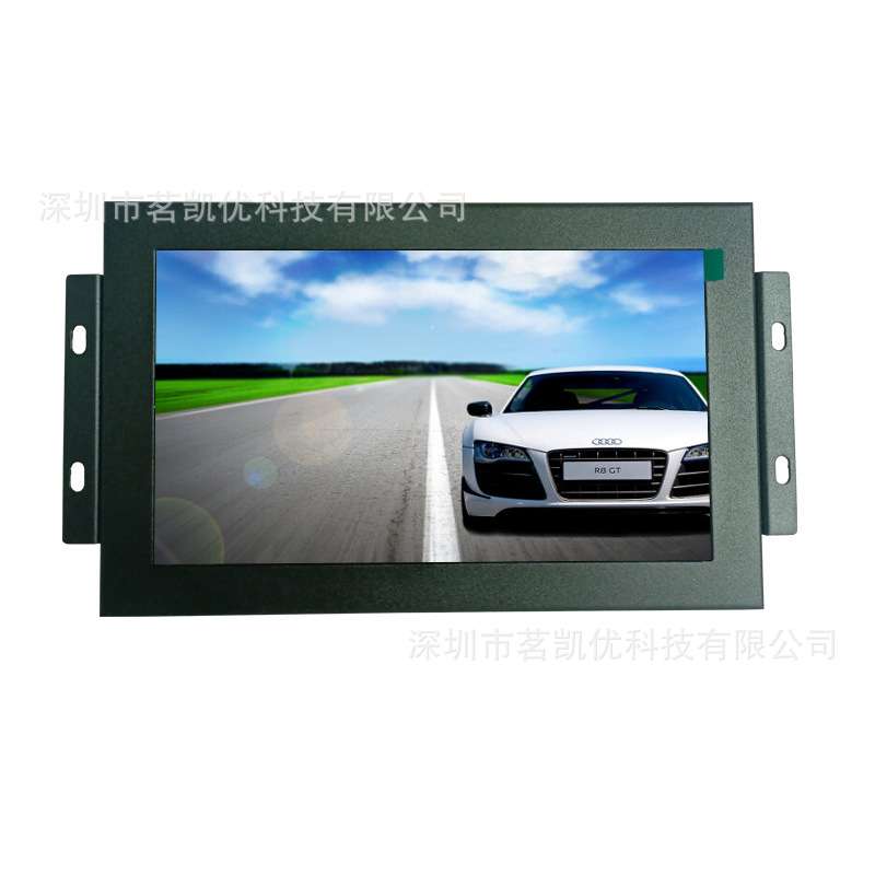 嵌入式7寸车载显示器金属钣金VGA HDMI AV视频监视器液晶显示器