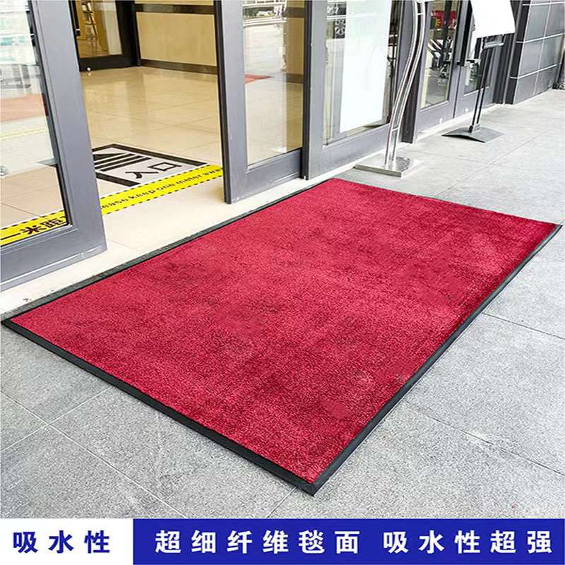 商用防尘脚垫强吸水门垫子商场入户门地垫酒店大门口防滑除尘地毯
