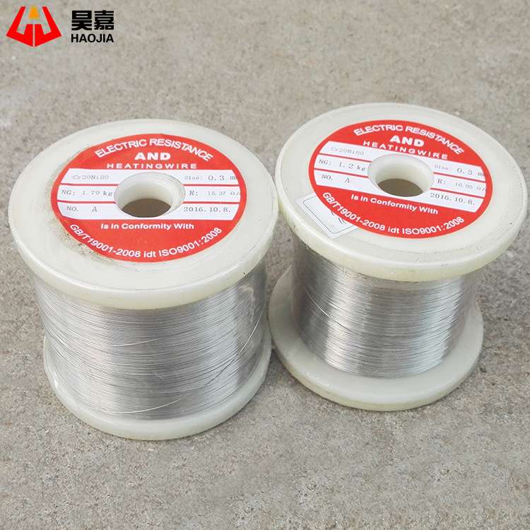 Cr20Ni80镍铬电热丝 高温电阻丝 高温合金发热丝规格生产