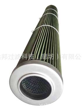 供应 颇克 60.644-727/D   SN40254  油水分离滤芯