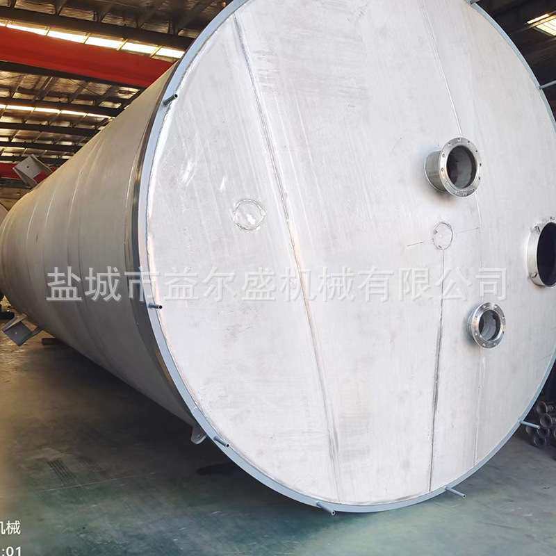 卧式不锈钢料仓保温储罐 化工设备压力容器料仓 304卧式储罐厂家