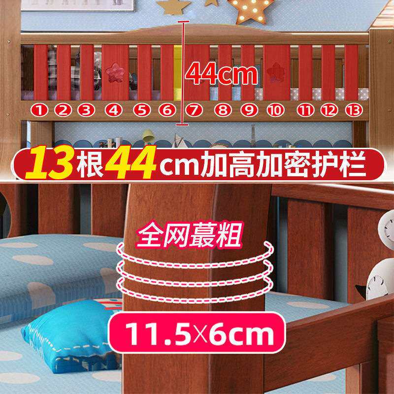 上下床双层床全实木高低床小户型木床两层双人床儿童上下铺子母床