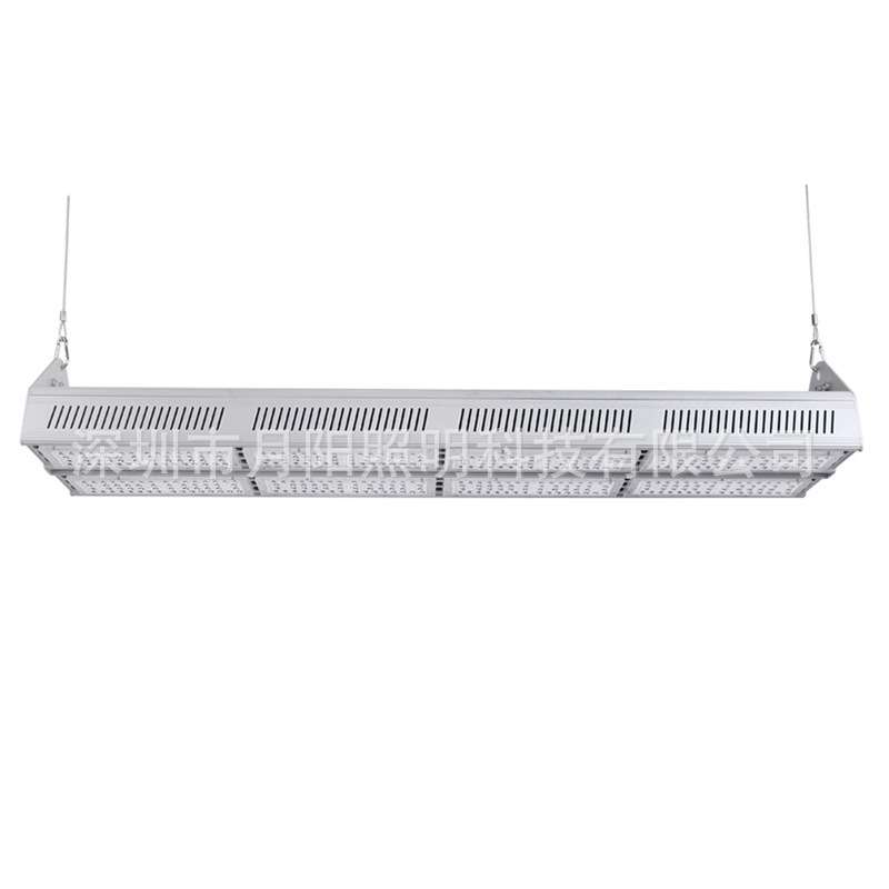LED线条灯套件 嵌入式铝槽 led办公灯外壳 橱柜灯配件 U型铝壳