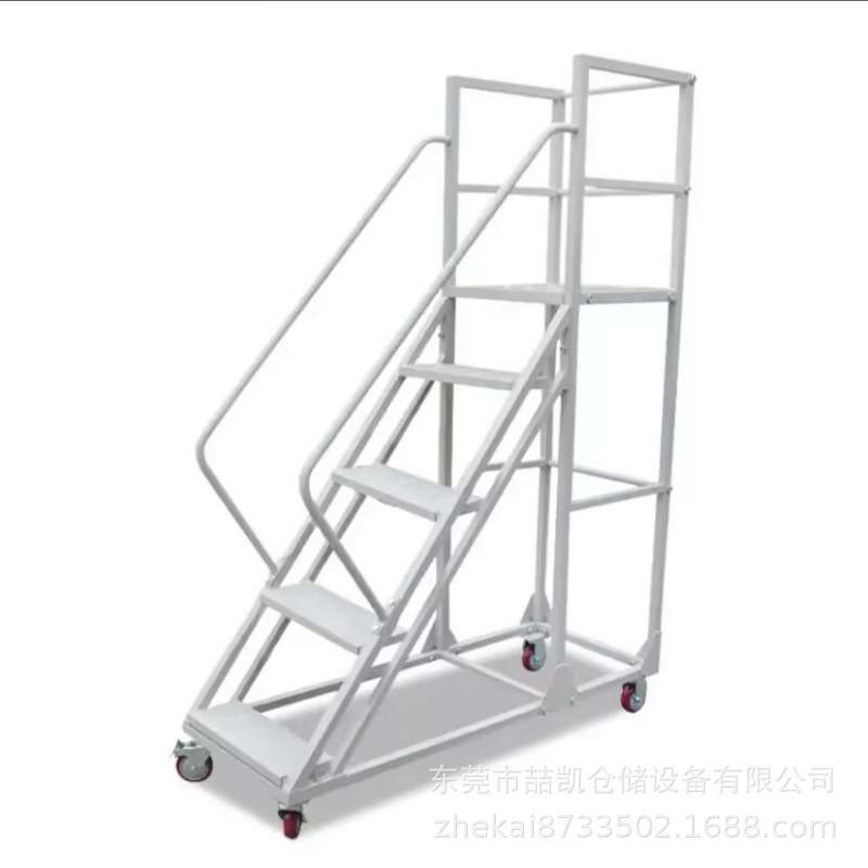 仓库登高梯移动平台超市登高车带滑轮登高取货梯家用多功能可拆卸