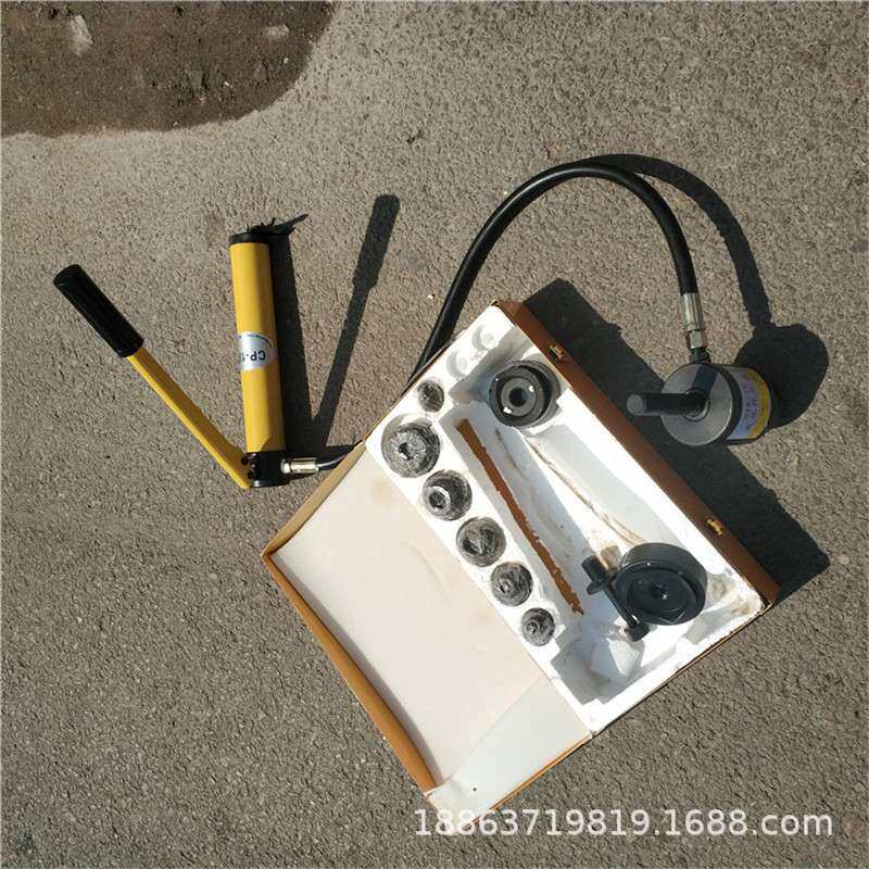 华策牌手动液压开孔器 薄钢板打孔机 SYK-15柜电箱扩孔器