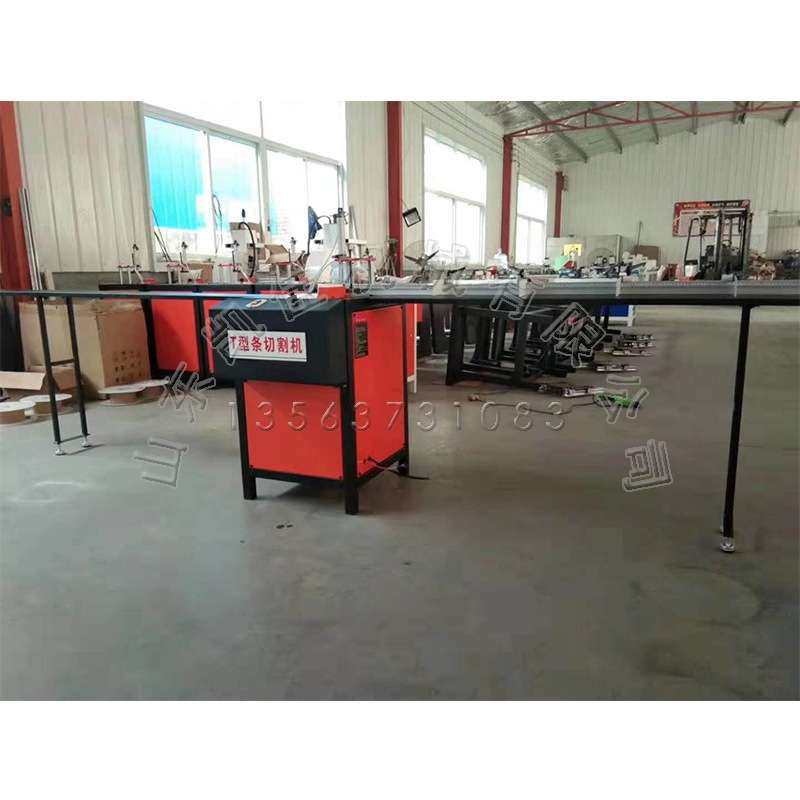 家具半自动t型条 铝合金装饰条 切割机45度 T型条木工切割机械,鲜花速递/花卉仿真/绿植园艺,割草机/草坪机,淘宝优惠券,粉丝福利购,淘宝优惠卷