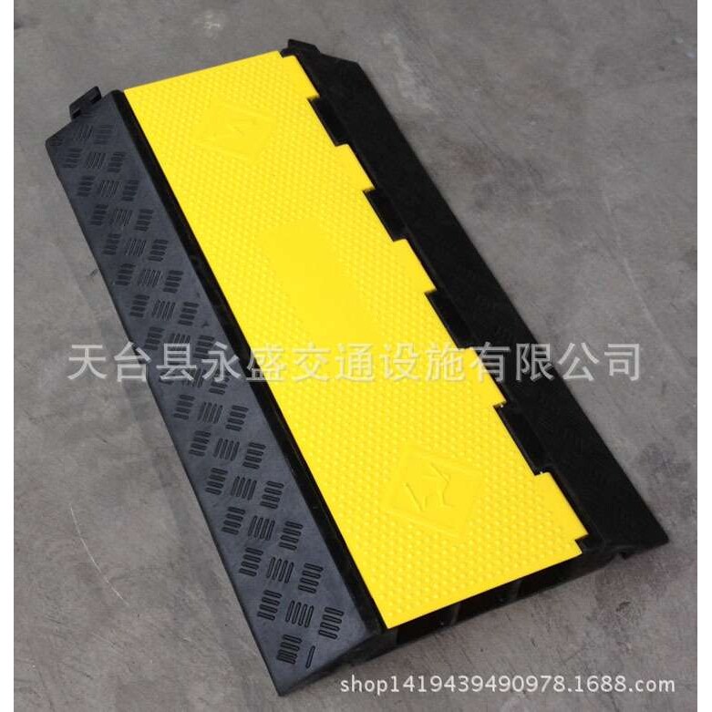 减速带户外二线槽橡胶压线PVC电缆保护道路舞台铺线板厂家直销