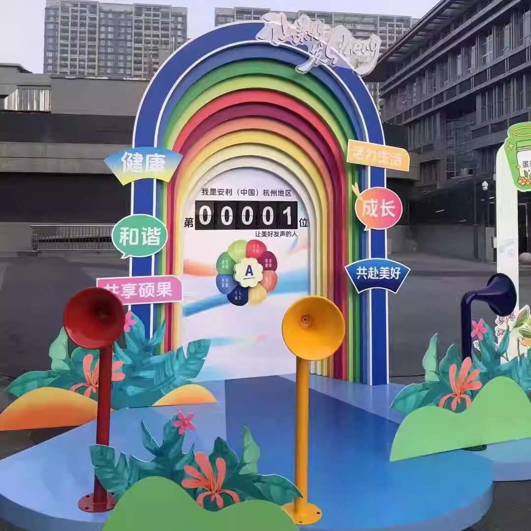 翻转引流装置按钮翻页翻牌机械牌打卡机复古活动矩阵玩数字签到机
