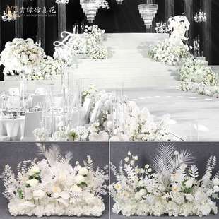 白色地排花婚庆花排花装饰布置T台路引花假花道具花婚礼花艺花材