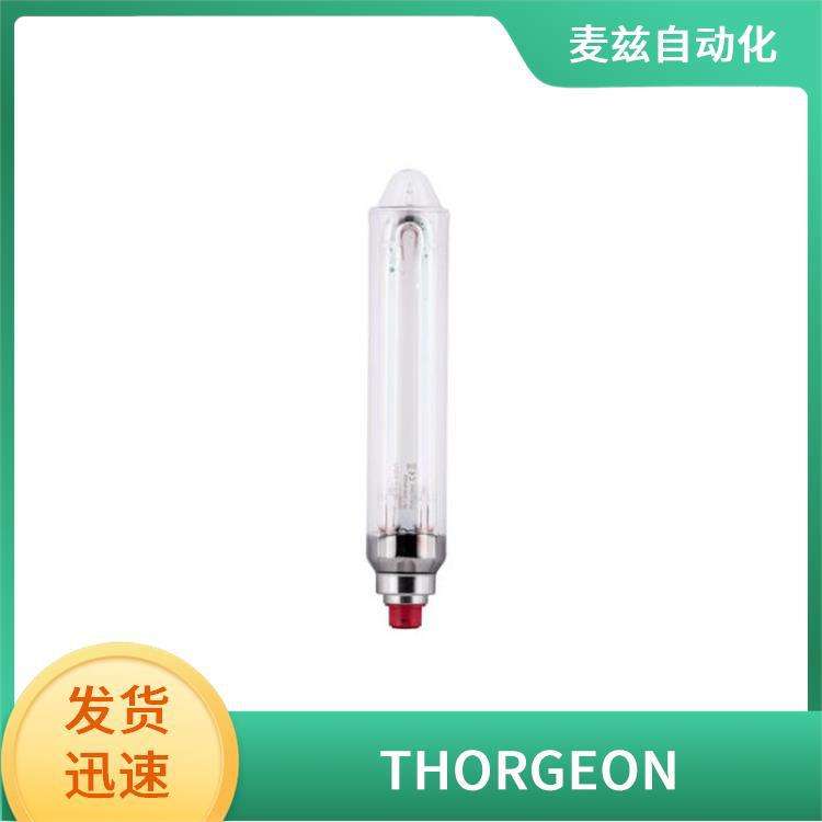 卤素灯 反射灯 带点火器 05070 壁灯 泛光灯PRO 筒灯 THORGEON