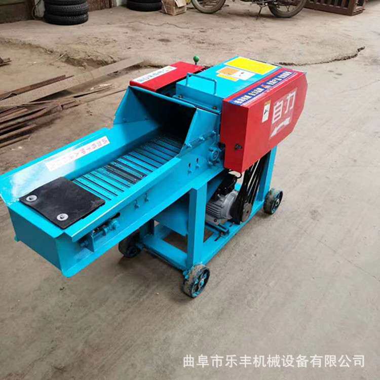 家用牛羊草料揉丝机 小型秸秆玉米打料粉碎机 多功能铡草机