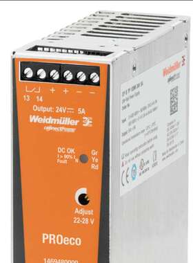 魏德米勒电源PROMAX 72W 120W 180W 240W 480W 24V 3A 5A 10A 20A