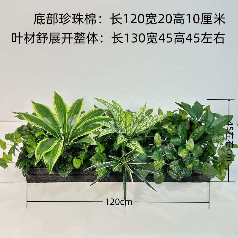 摆设植物组合隔断摆件假绿植室内橱窗客厅室外庭院造景装饰可定
