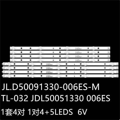 适用H-LED50FU7004 LE-50S2G灯条JL.D50091330-006ES-M_V02 50S1