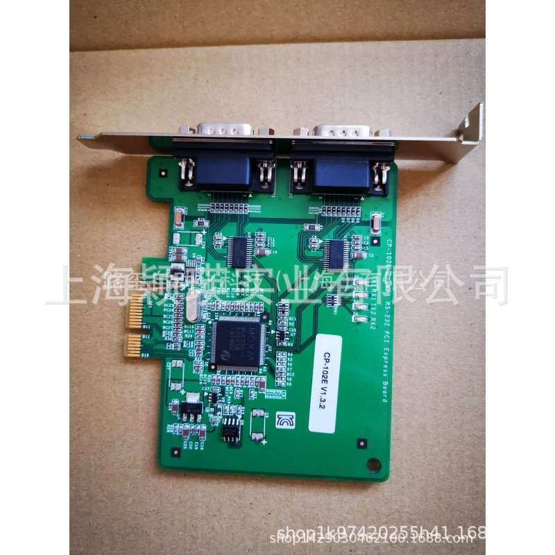 MOXA CP-102E 2串口RS-232 PCI Express 聪明型多串口卡