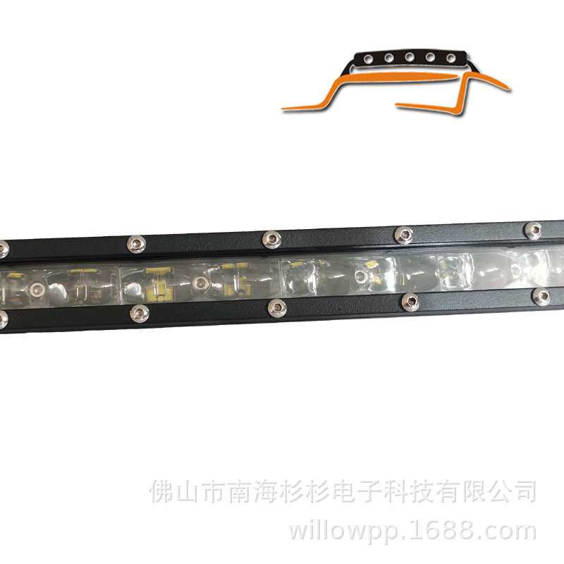 LED汽车探照灯 LED汽车工作灯 LED车顶灯 LED车灯 越野车灯