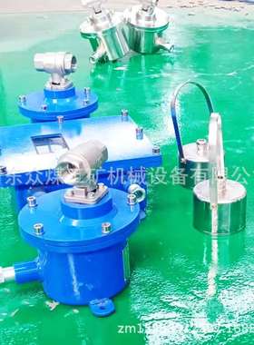 大巷降尘装置ZP-127矿用洒水降尘装置 回风巷道井下巷道降尘设备