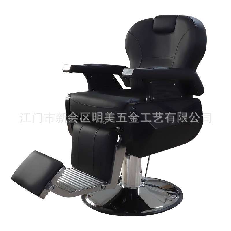 理发店 剪发椅可放倒修脸躺椅养发烫染座椅升降旋转椅发廊椅子