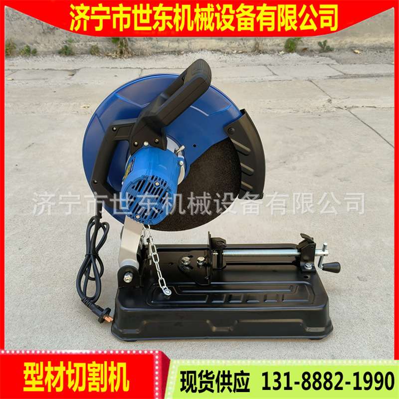 供应世东355型材切割机 355mm砂轮片钢材切割锯 异型型材钢材机