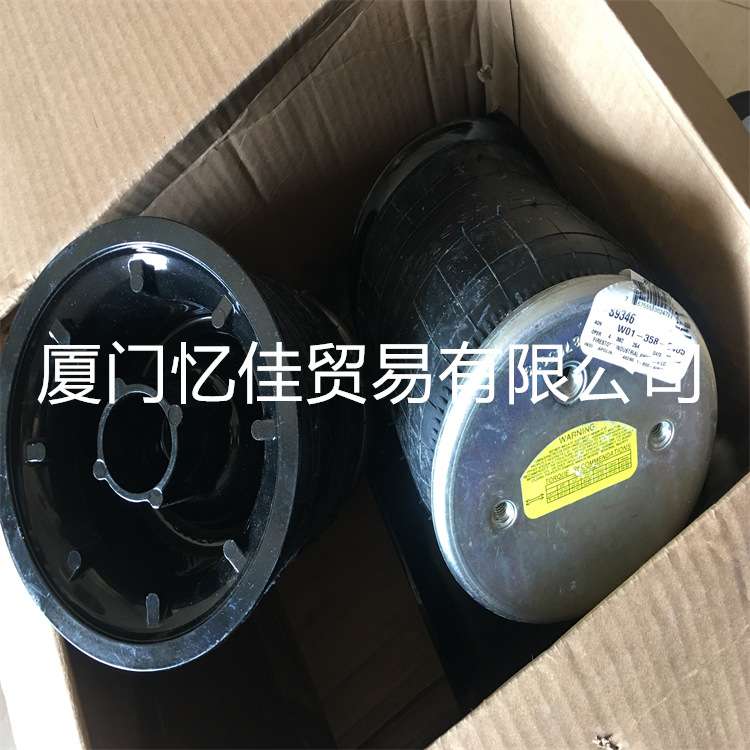 凡士通FIRESTONE高压气囊 W01-358-7737 气泵 橡胶弹簧 缓冲气囊