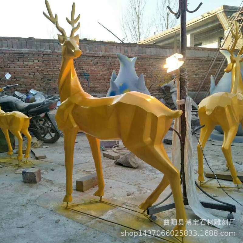 户外公园抽象几何鹿玻璃钢草坪雕塑园林景观艺术品装饰动物摆件