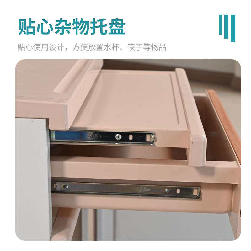 跨境ABS床头柜加厚诊所床边柜文件储存柜收纳柜养老院多功能床头