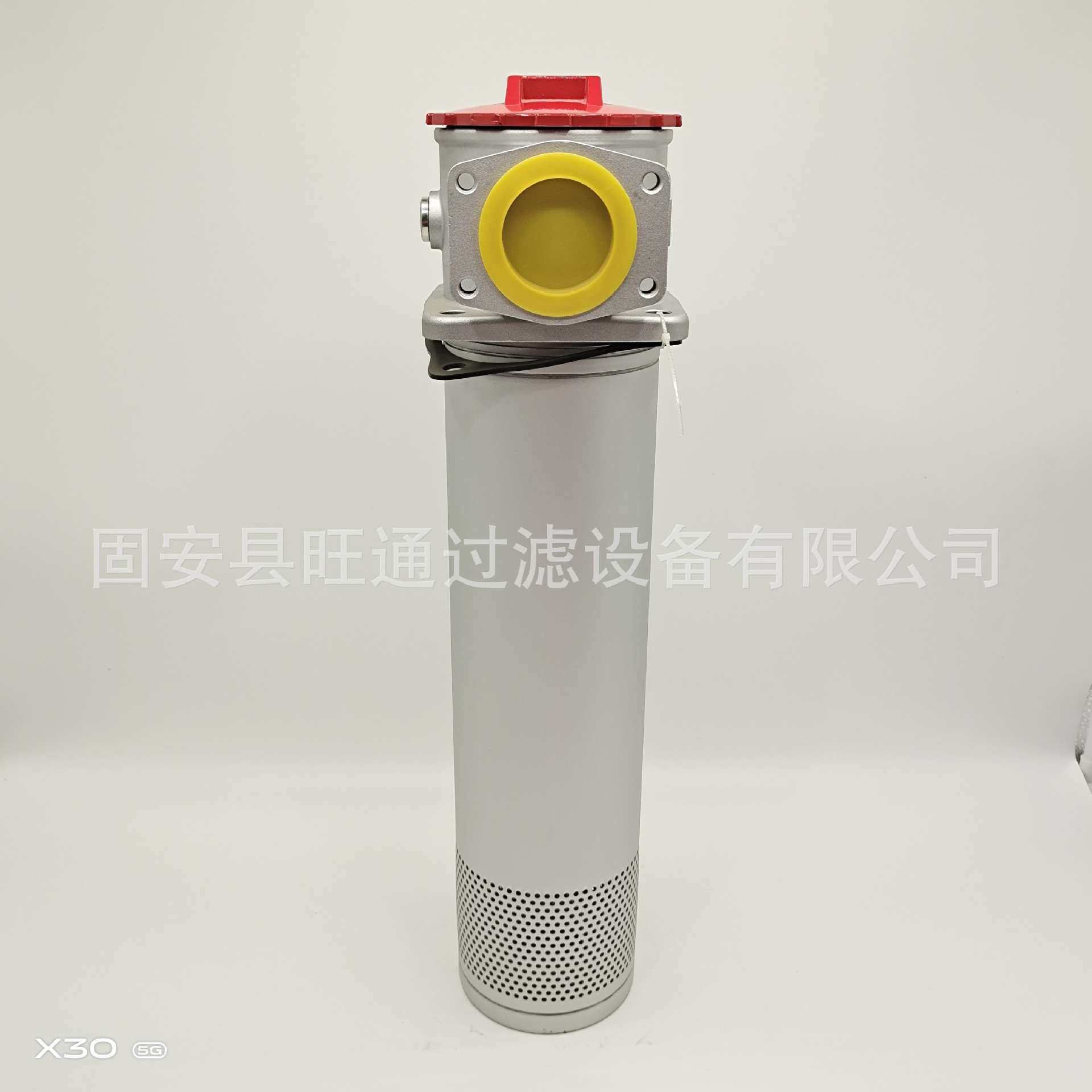 直回式过滤器RFA-1300*20F回油过滤器综采设备邮箱配套过滤器滤芯