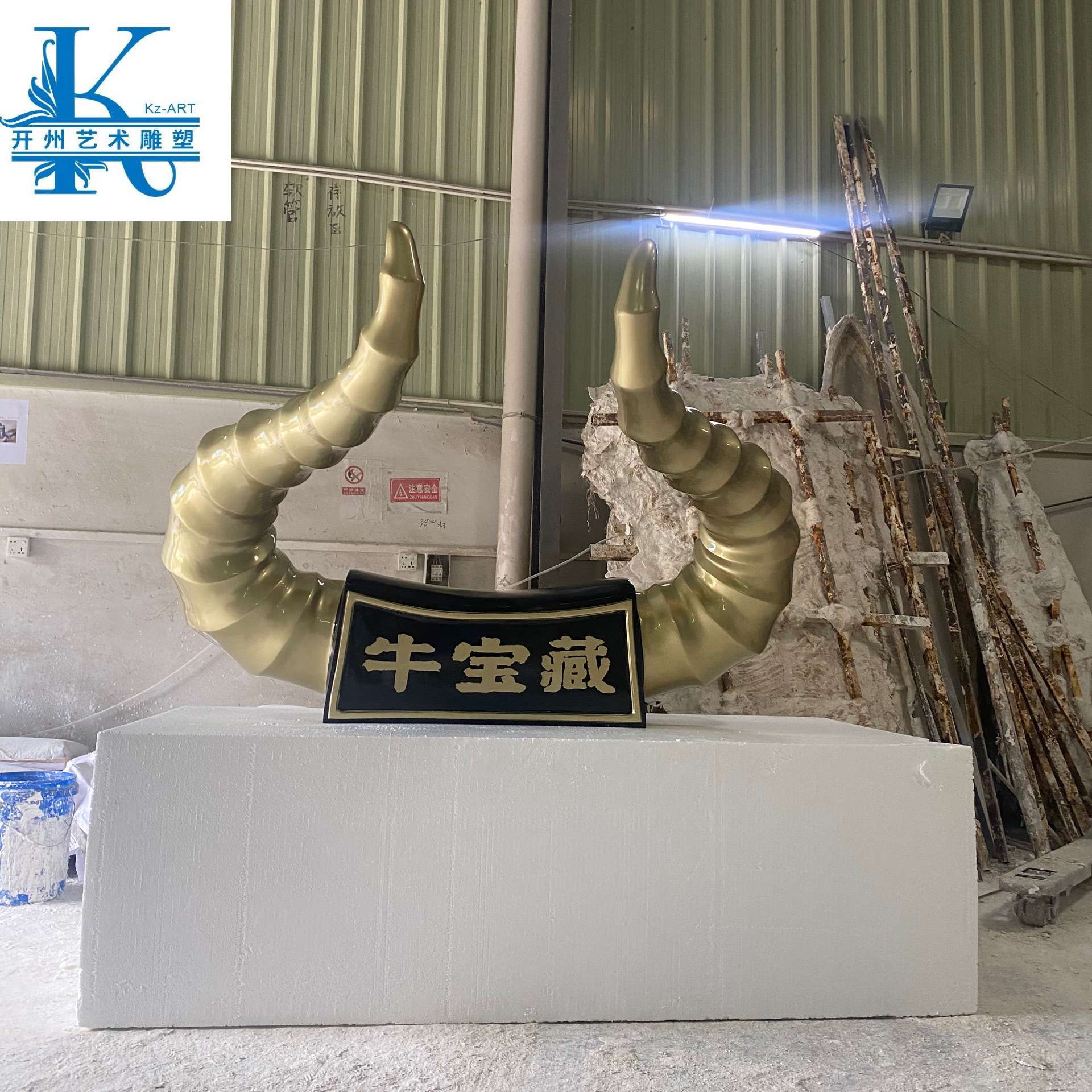 创意门头标志金色牛角迎宾落地摆件大型烧烤店软装饰品雕塑艺术品