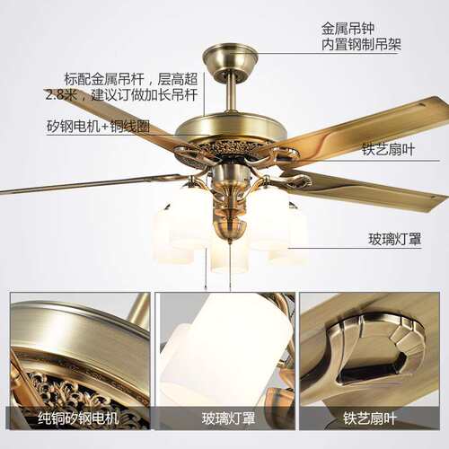 欧式仿古风扇灯客厅卧室家用铁叶木叶带灯的电风扇吊灯餐厅吊扇灯