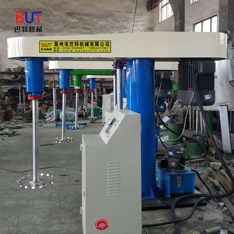 供应 1.5kw 涂料分散机 液压定时分散机 多功能分散机搅拌机
