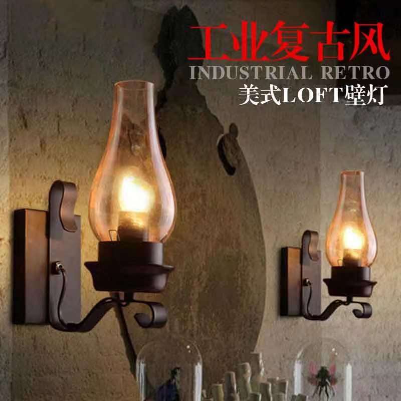 个性复古壁灯loft工业风北欧地中海创意餐厅美式铁艺过道酒吧马灯