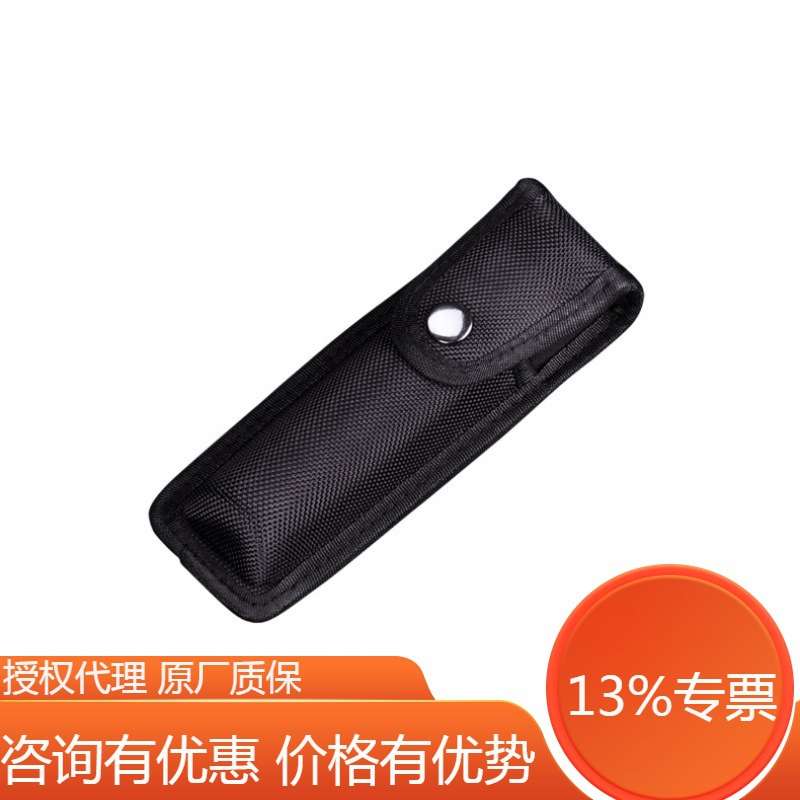 Fenix菲尼克斯ALP-10L/ALP-10S手电保护套手电套