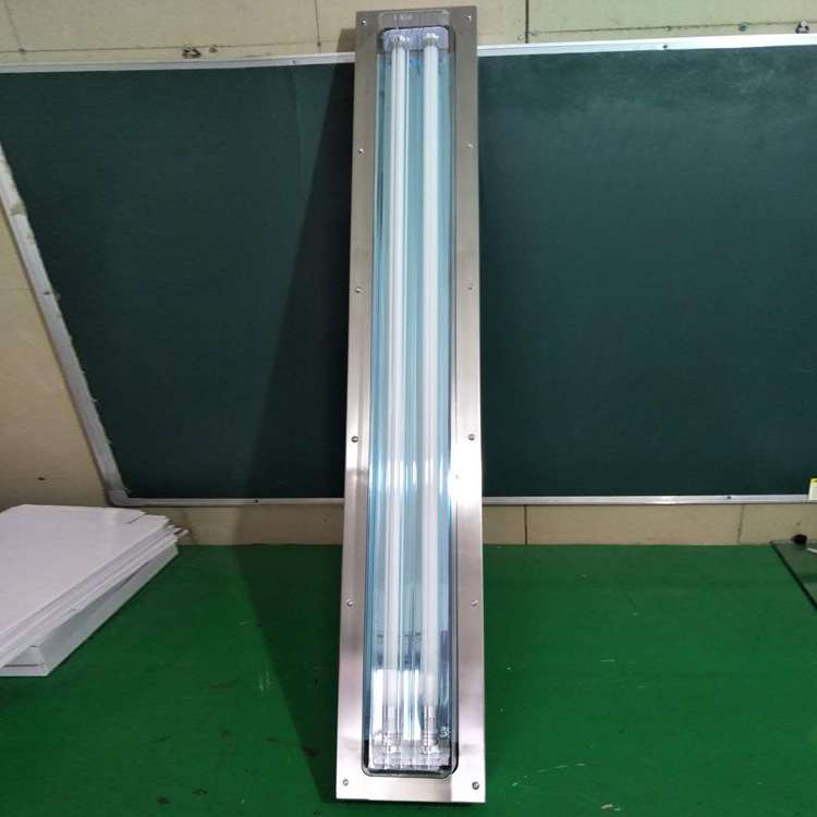 固泰BHY-2*40W不锈钢防爆洁净荧光灯2*20W双管吸顶式LED净化灯
