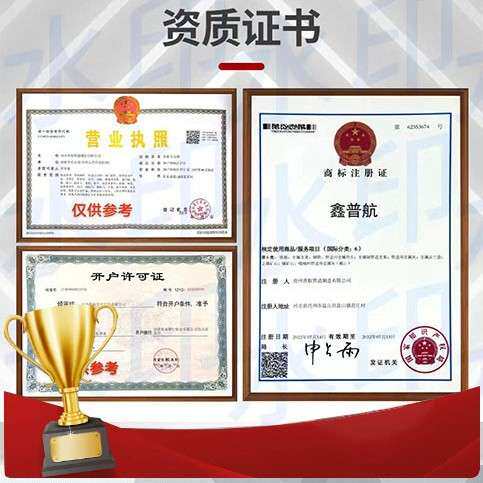 普航现货铸铁 304不锈钢 全铜材质防爆地漏 人防工程适用