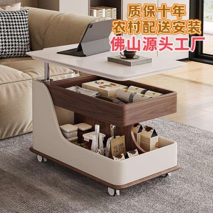 现代简约小户型随行茶几可移动边几升降茶台带轮轻奢客厅沙发推车