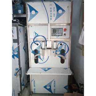 Semi-automatic filling machine半自动灌装机 小型气动灌装设备