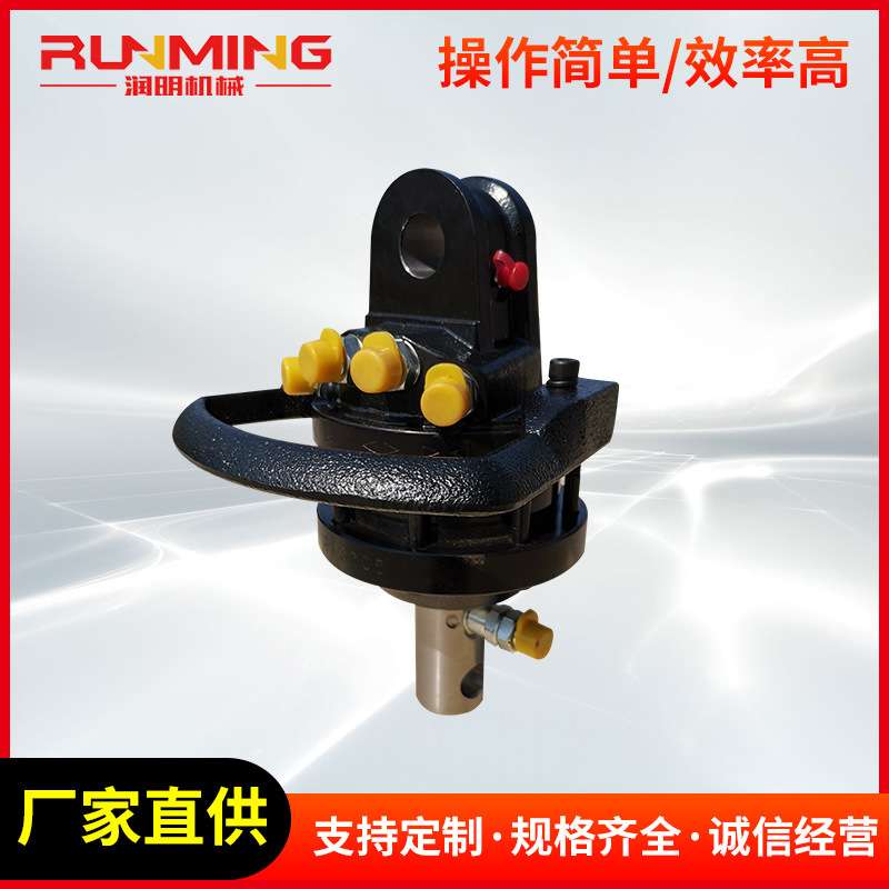 林业机械配件厂家1T夹木器马达抓木机旋转马达抓木机液压回转马达
