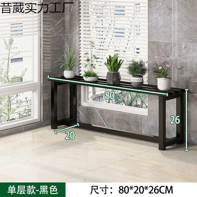 H&不锈钢花架子阳台户外阶梯客厅落地式铁艺多肉花盆架多层置物架,3C数码配件,USB灯,淘宝优惠券,粉丝福利购,淘宝优惠卷