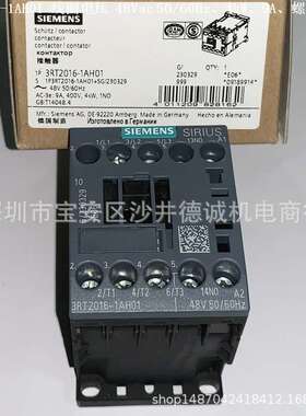 3RT2017-1AH01 线圈电压 48Vac、5.5kW、12A、1NO、螺栓型端子