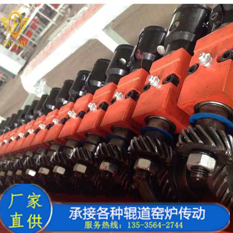 承接各种陶瓷辊道窑炉整套传动及配件 辊道窑配套辅机传动及配件,3C数码配件,USB灯,淘宝优惠券,粉丝福利购,淘宝优惠卷