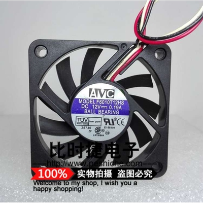 AVC F6010T12HS 6CM 12V 0.19A 6010 6厘米 电脑CPU 散热风扇