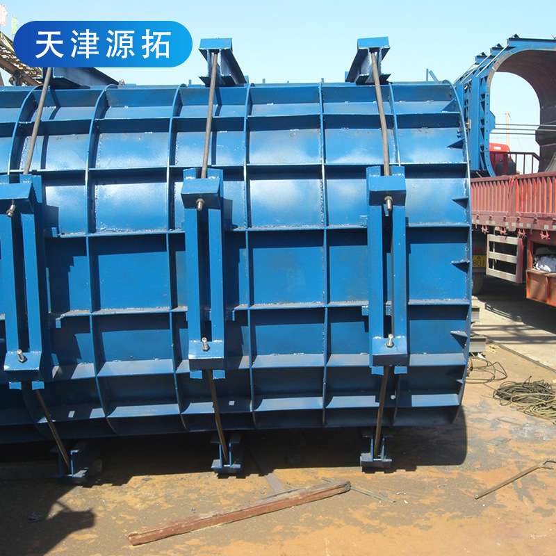长期供应优质钢模板 平面模板 公路桥梁模板 墩柱模板钢结构定 制
