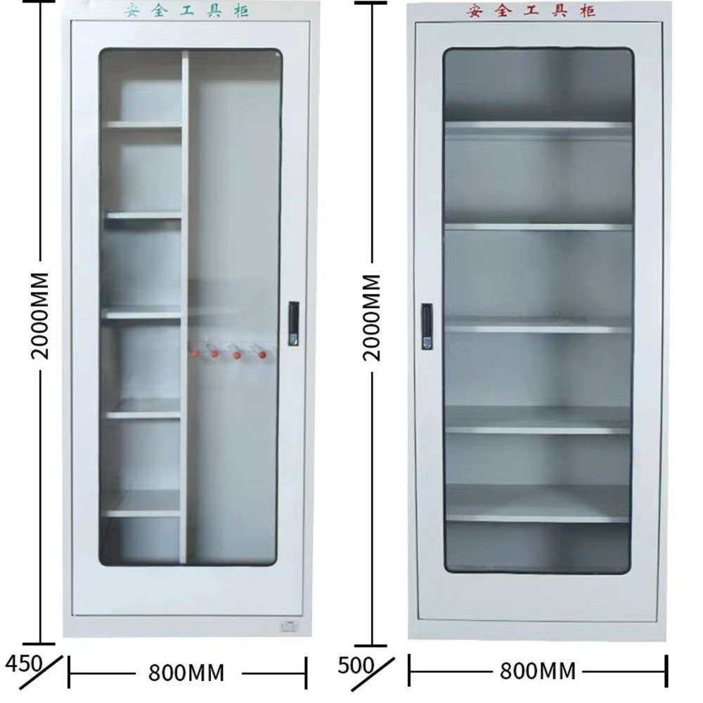 电力安全工具柜配电房绝缘工器具存放存储柜 电力智能安全器具柜