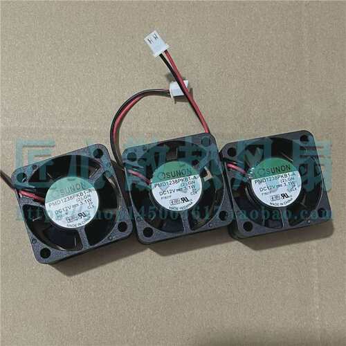 建准SUNON PMD1238PKB1-A (2).GN 12V 3.1W 38x20MM 3.8厘米风扇