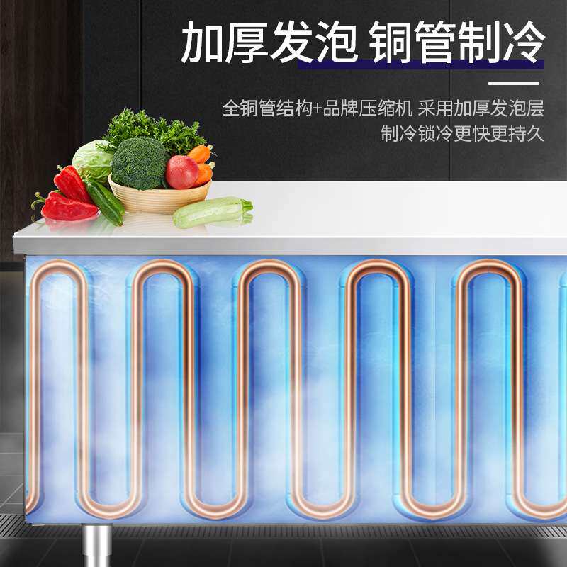 双温冰柜工作台商用冰柜双温冷藏冷冻柜冷藏平冷柜保鲜工作台