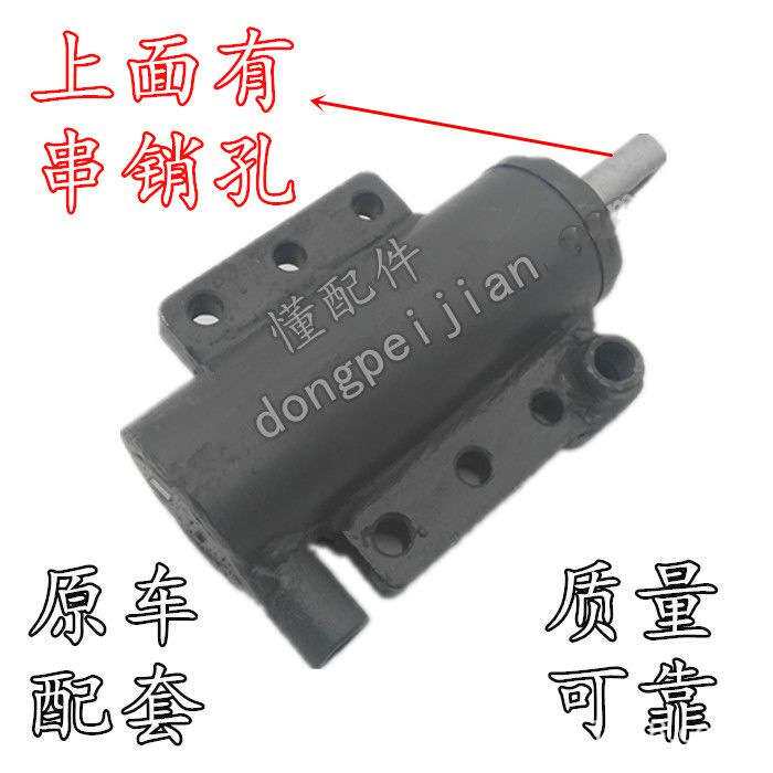 农用三轮车小四轮拖拉机改装液压油缸油顶垃圾环卫车自卸翻斗配件