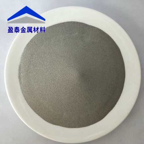 镍粉Ni50合金粉超音速喷涂等离子喷焊镍合金粉ni50厂家直销