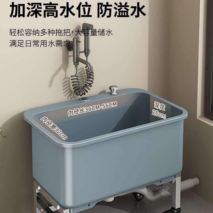 盆池拖布水槽卫生间落地式盆落地移动家用可墩布阳台池拖把洗外水
