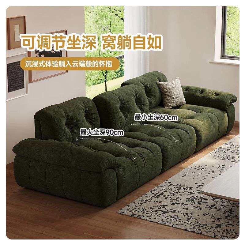 棉花糖超大坐深靠背可调节客厅大小户型直排云漫雪尼尔布艺沙发